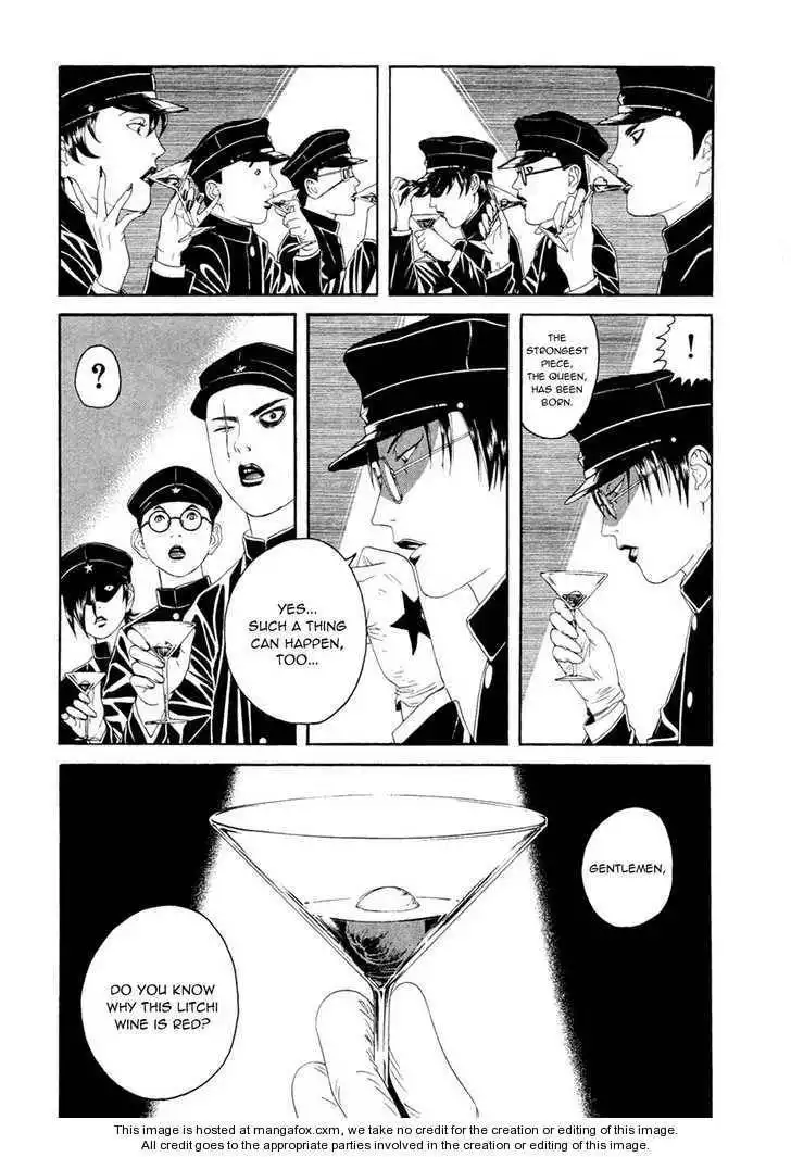 Litchi Hikari Club Chapter 2 11